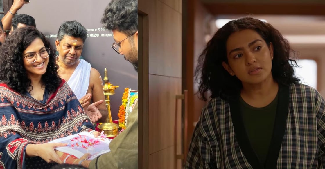 Parvathy Thiruvothu in 'Prathama Drishtiya Kuttakar'. Photo: Instagram/ par_vathy