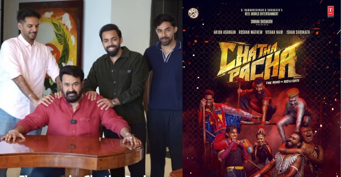 The actor appeared in a special promo video released by the film’s team, lending his support to the action-comedy directed by debutant Adhvaith Nayar. Photo: Instagram