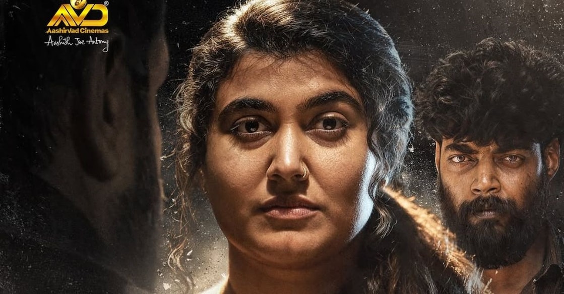 New 'Thudakkam' poster. Photo: Instagram