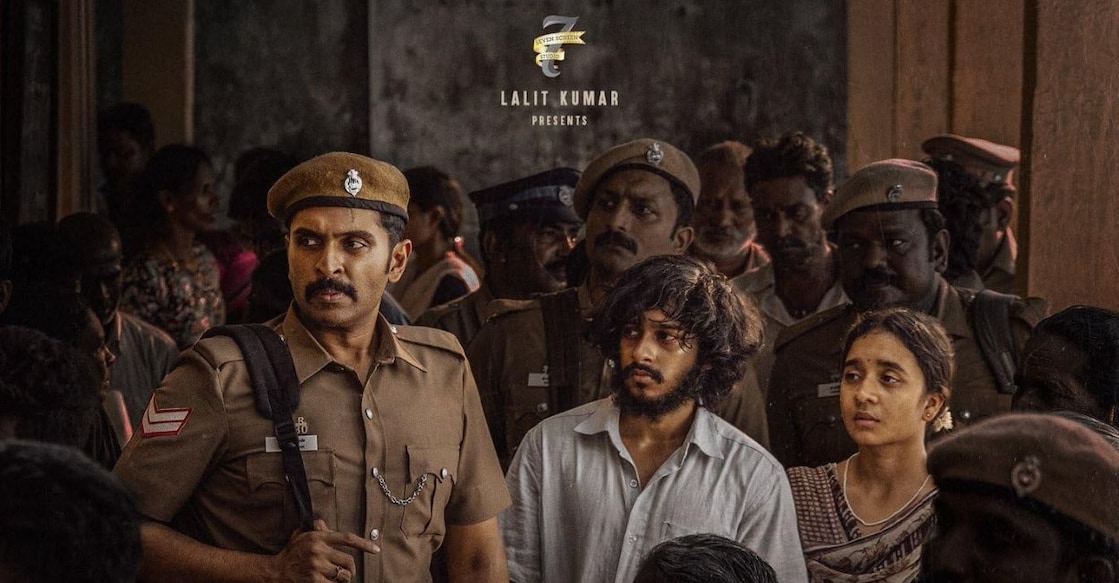 'Sirai' poster. Photo: IMDb