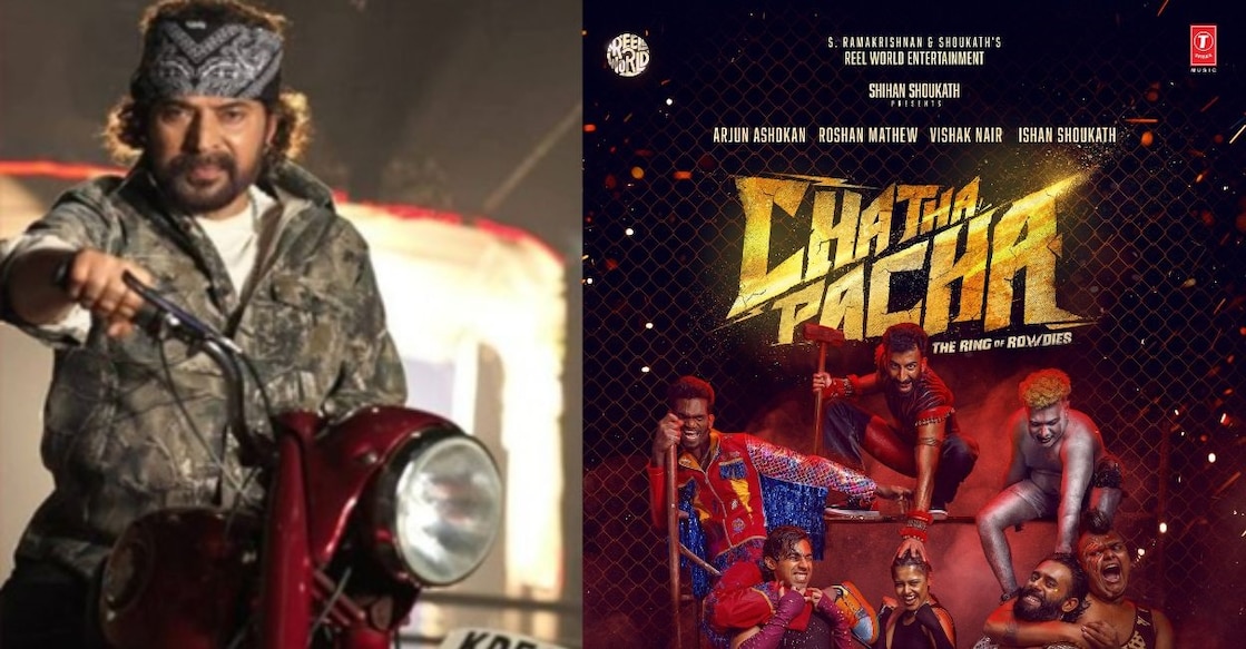 The superstar appears as Bullet Walter, a wrestler and heroic figure for the central characters, toward the tail end of the film. Photo: X/IMDb