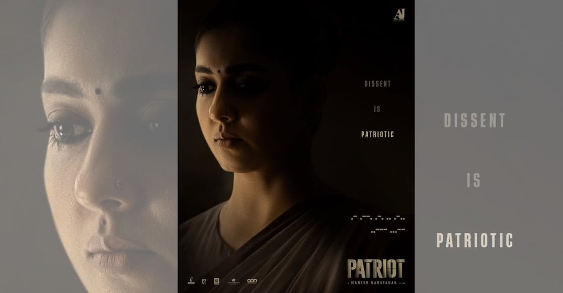 New 'Patriot' poster featuring Nayanthara. Photo: Instagram
