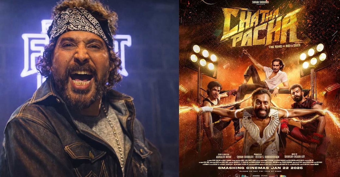 Mammootty as Walter in 'Chatha Pacha'. Photo: X/ T-Series