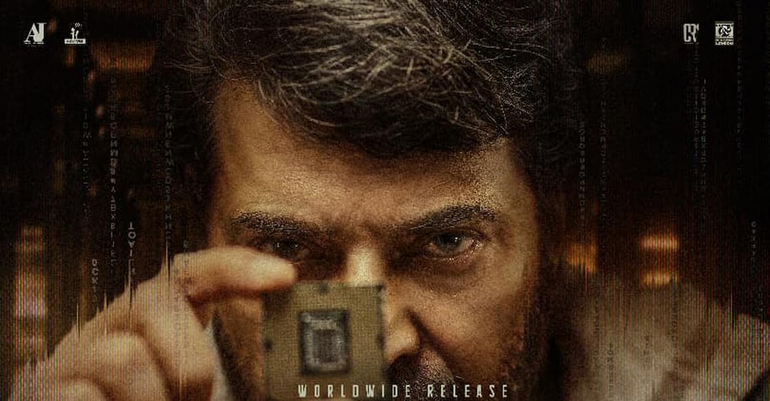 Mammootty in 'Patriot'. Photo: Instagram