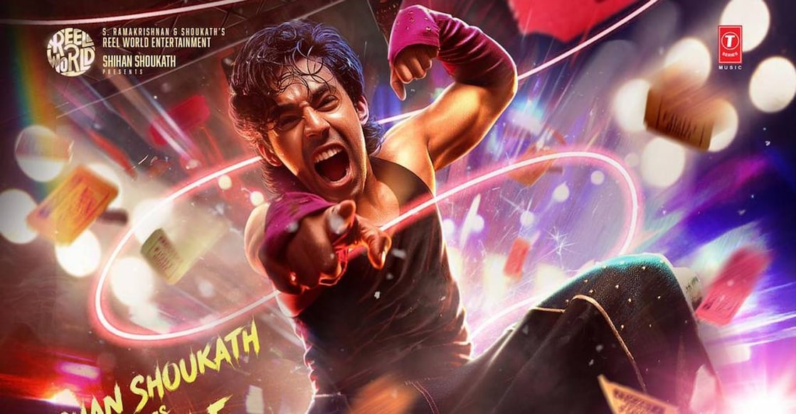 Ishan Shoukath in 'Chatha Pacha'. Photo: Instagram