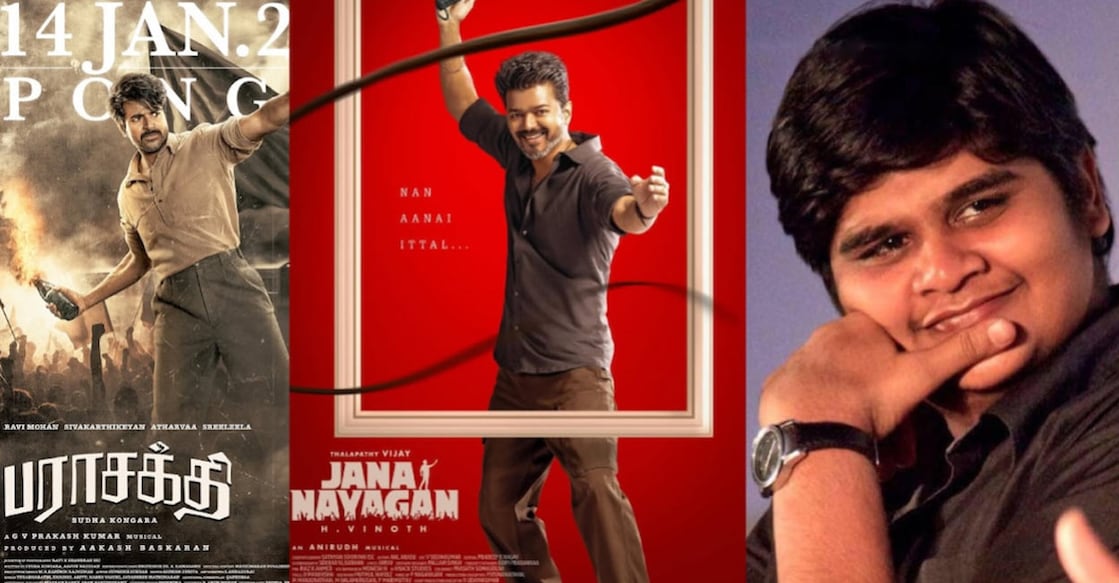 Karthik Janayakan. Photo: Instagram