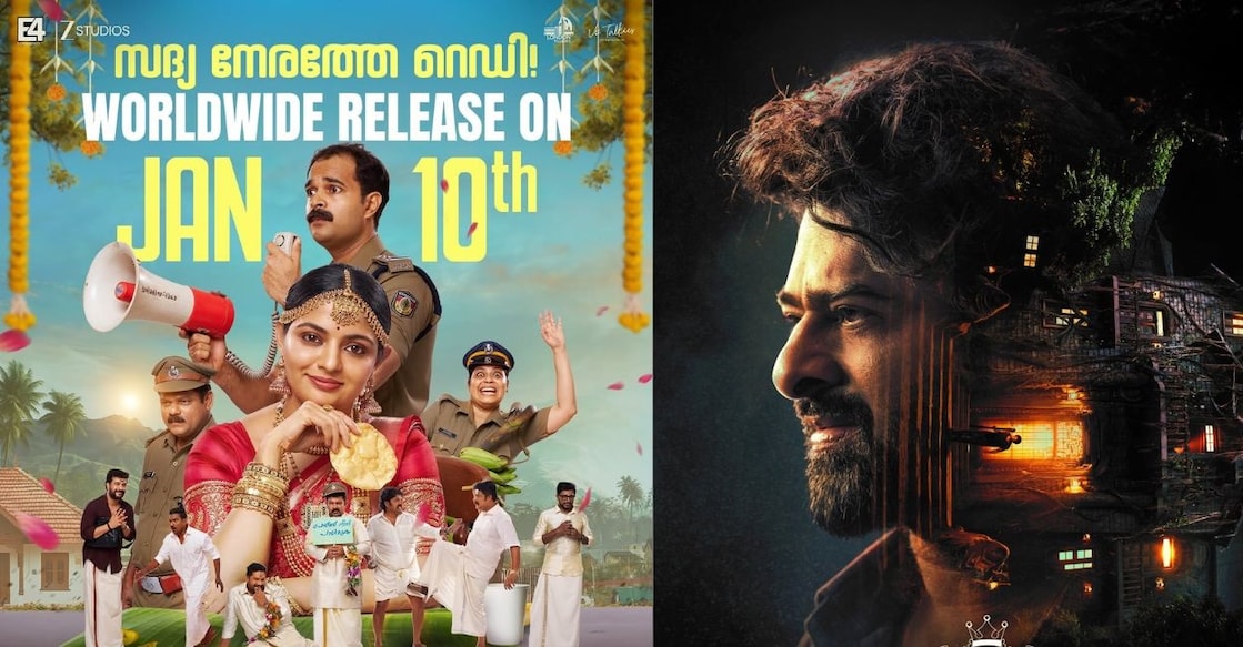 Posters of 'Pennu Case', The Raja Saab'. Photo: IMDb