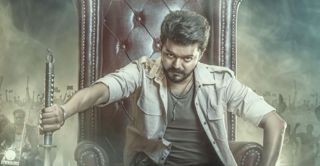 'Jana Nayagan' poster. Photo: IMDb