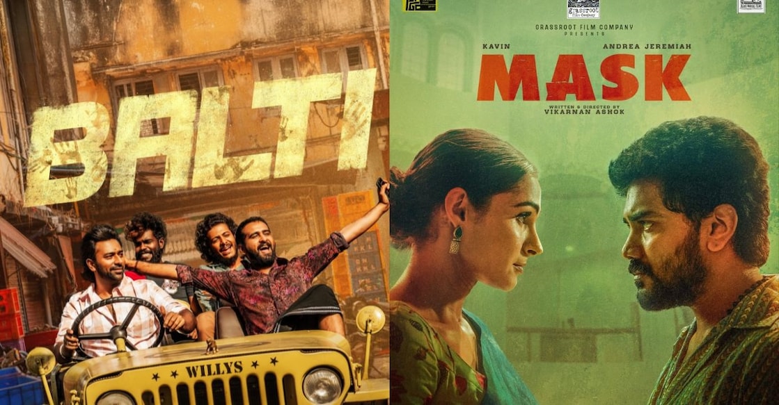 Posters of 'Balti', 'Mask'. Photo: IMDb