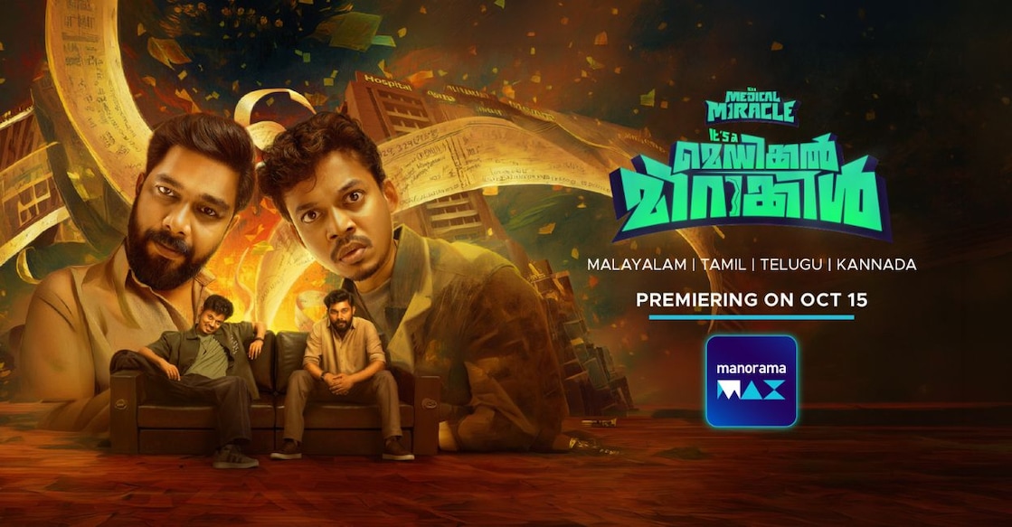 'It's a Medical Miracle'. Poster: Manorama Max