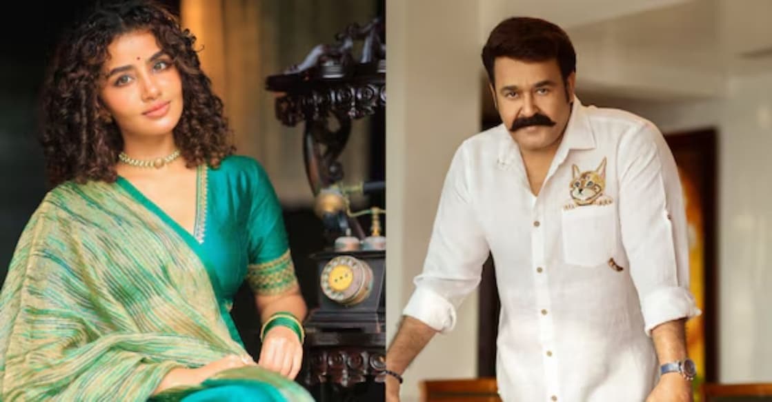 Anupama Parameswaran, Mohanlal. Photo: Instagram