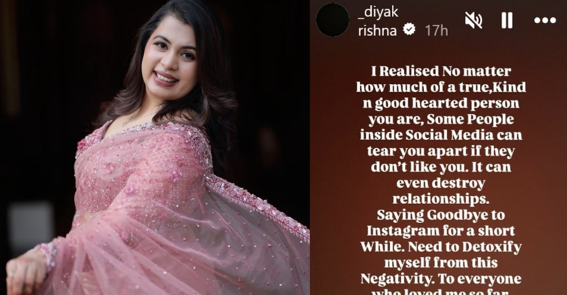 Diya Krishna. Photo: Instgram/@_diyakrishna_
