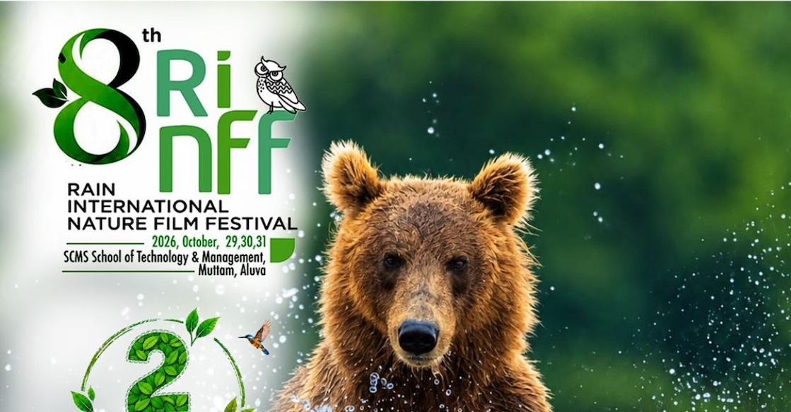 Poster of 'Rain Nature Film Fest': Special arrangement