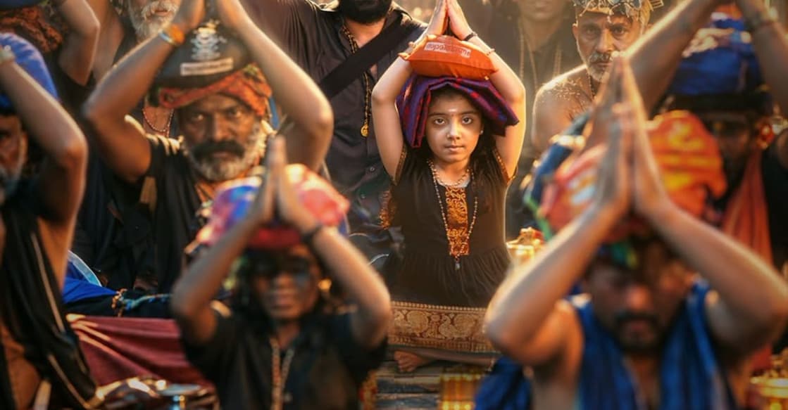 'Harivarasanam' poster. Photo: Instagram