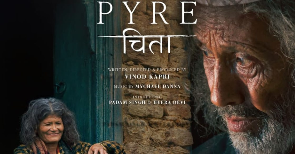 'Pyre' poster. Photo: Imdb