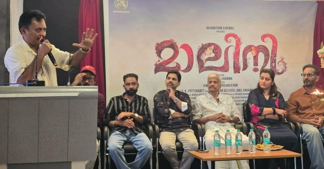 'Malini' movie launch. Photo: Special arrangement