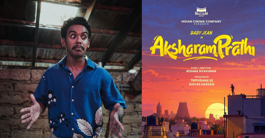 Baby Jean, 'Aksharam Prathi' poster. Photo: Instagram/@thebabyjean