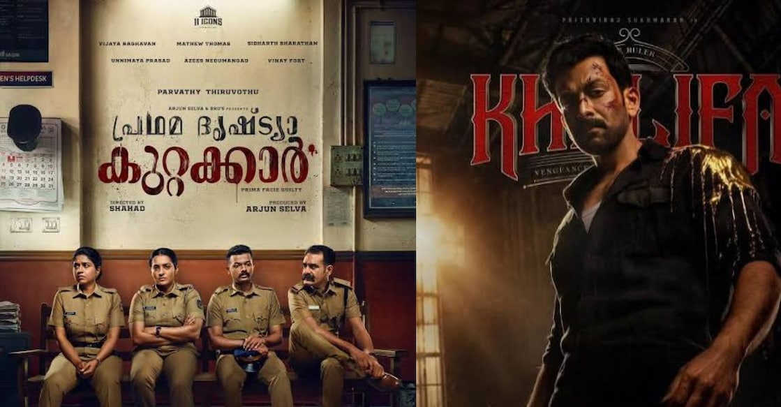 Posters of 'Pradhama Drishtya Kuttakkar' to 'Khalifa'. Photo: IMDb