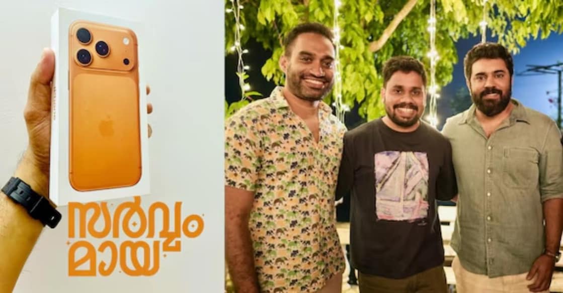 Written and directed by Akhil Sathyan, with Nivin Pauly in the lead, ‘Sarvam Maya’ marks a strong comeback for the actor. Photo: Instagram