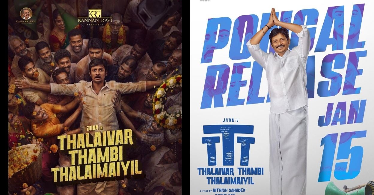 Jiiva’s sleeper hit ‘Thalaivar Thambi Thalaimaiyil’ locks...