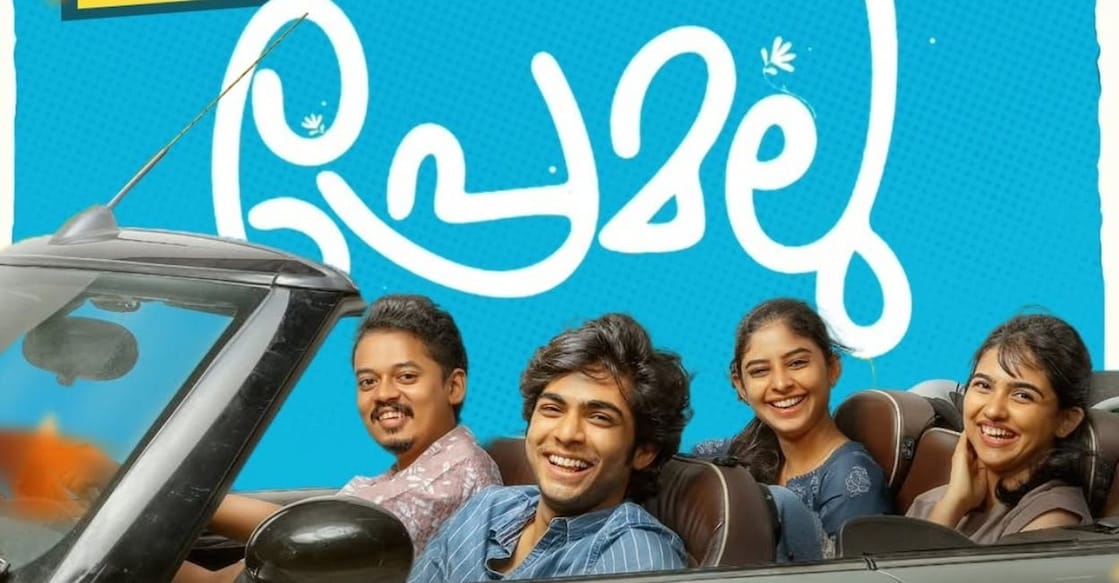 'Premalu' poster. Photo: Instagram