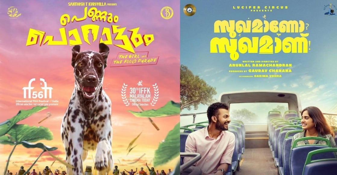 Posters of 'Pennum Porattum' and 'Sukhamano Sukhamanu'. Photo: IMDb