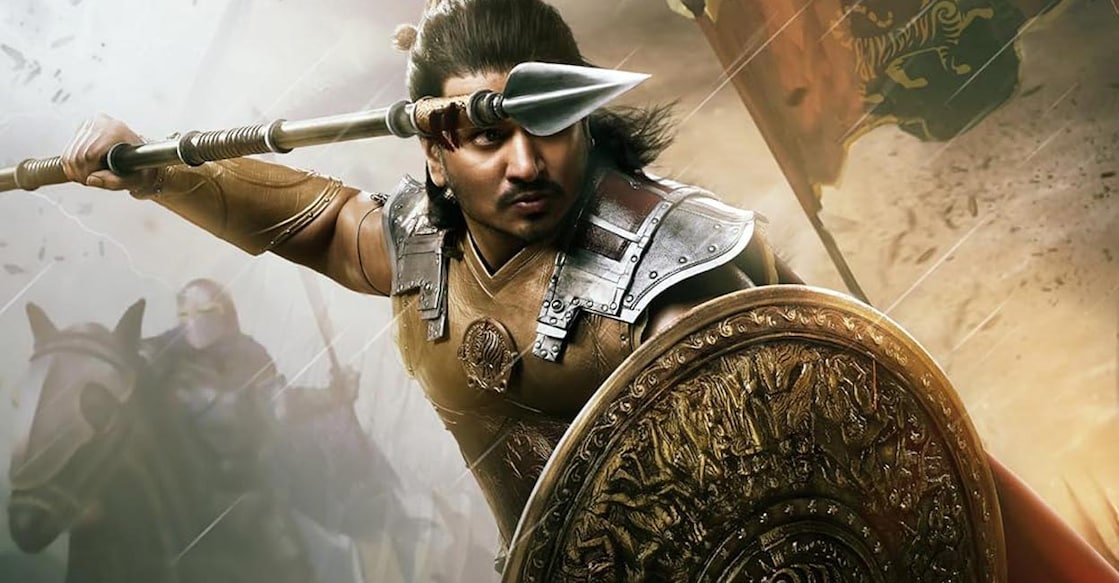 'Swayambhu' poster. Photo: Imdb