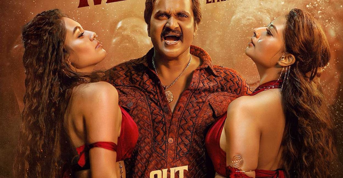 'Kattalan' movie poster. Photo: Imdb