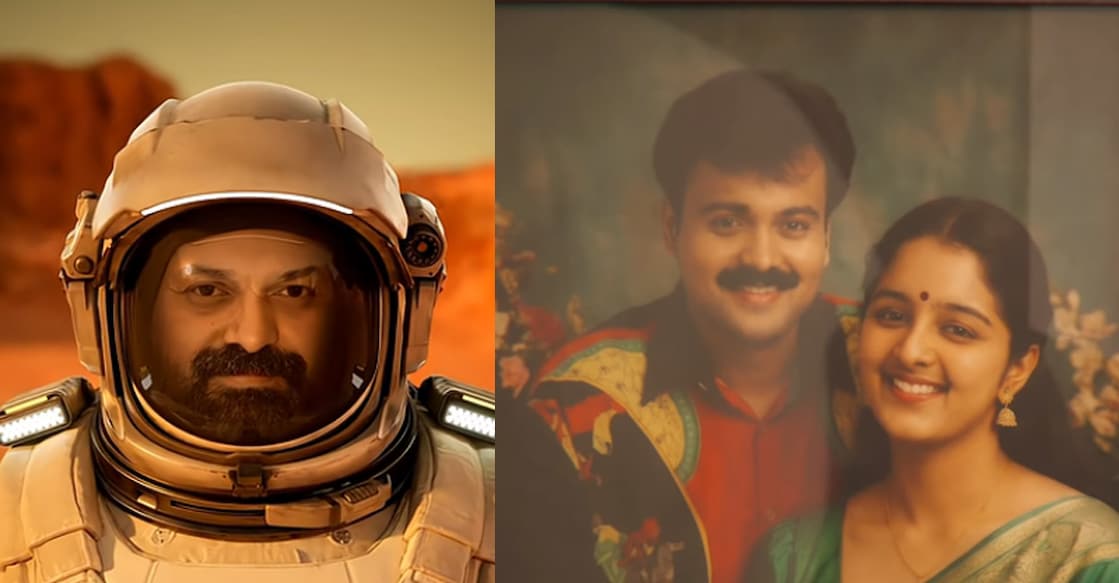 Manju Warrier and Kunchacko Boban in 'Nere Chovva'. Photo: Instagram