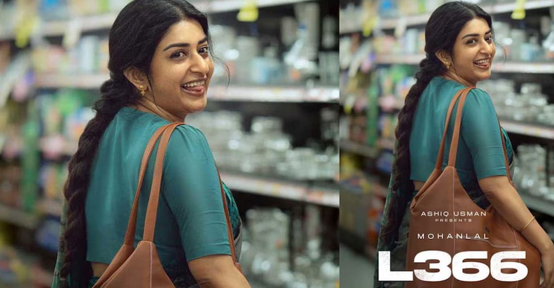 Meera Jasmine's first look in the movie. Photo: Instagram