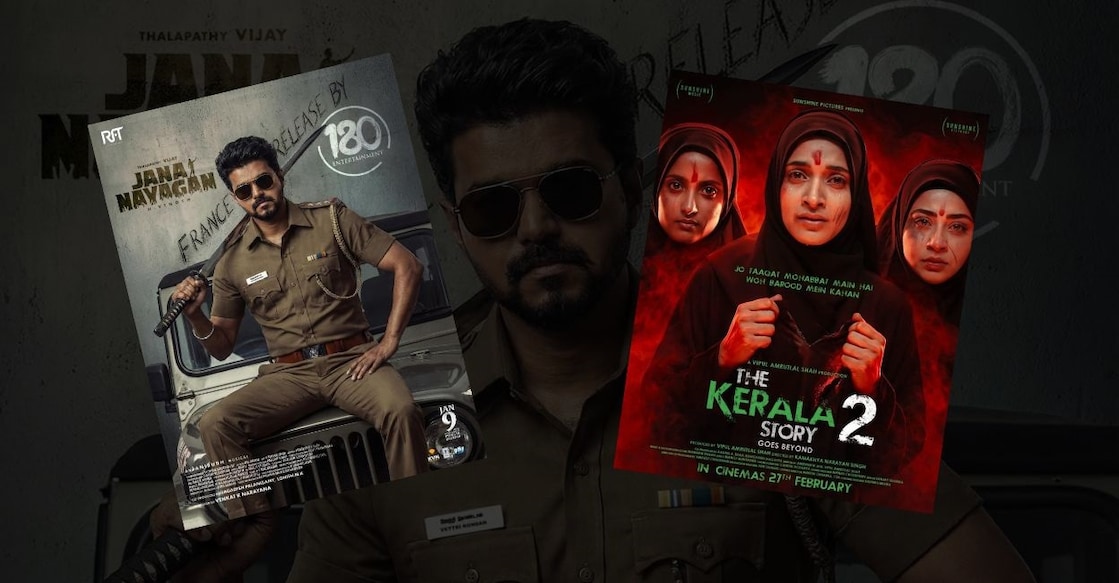 Posters of  'Jana Nayagan', 'The Kerala Story 2'. Photo: IMDb