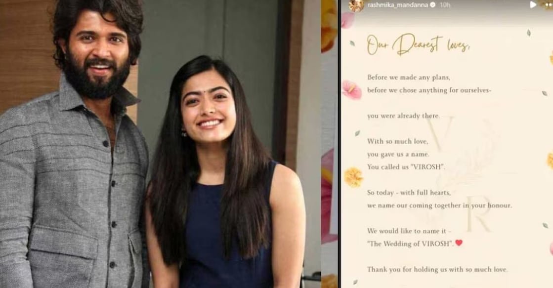 Vijay Deverakonda and Rashmika Mandanna. Photo: Instagram Stories