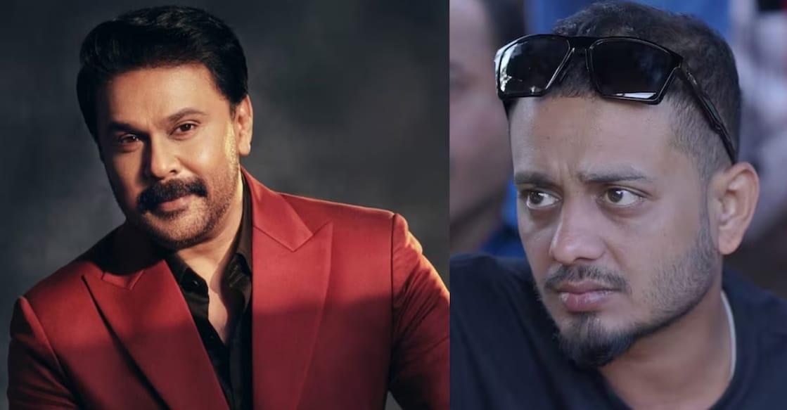 In response, Chidambaram took to social media to express his displeasure.