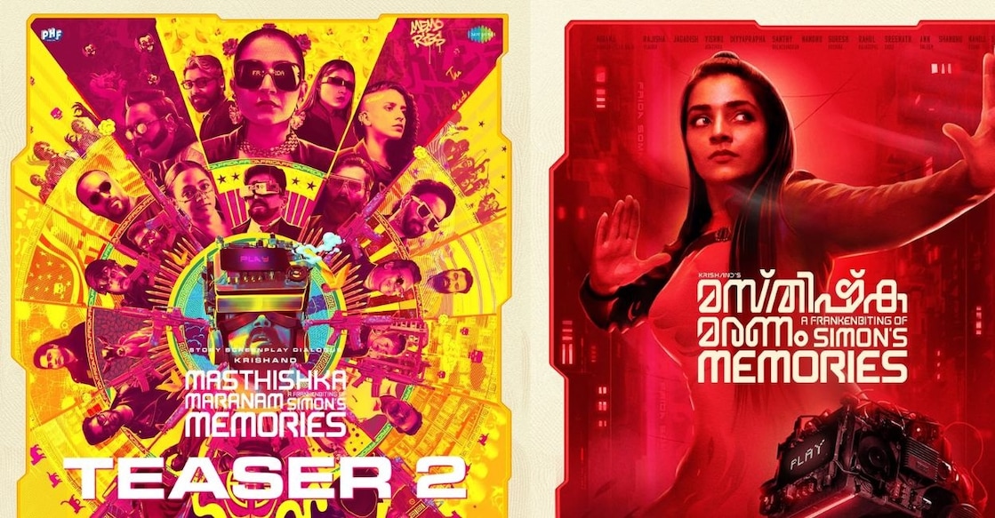 Posters of 'Masthishka Maranam'. Photo: Instagram