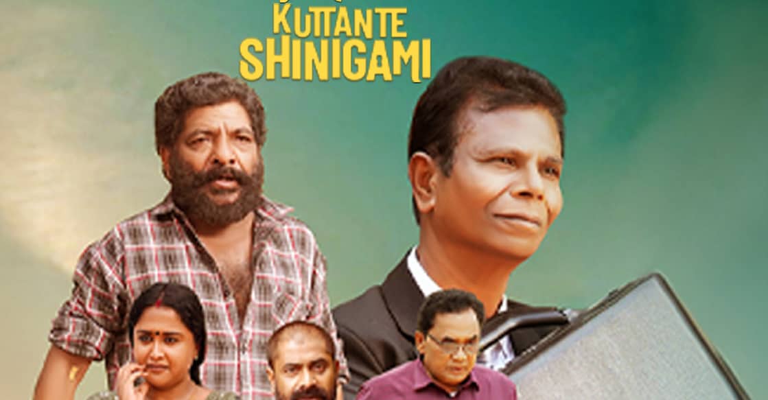 'Kuttante Shinigami' poster. Photo: Manorama Max