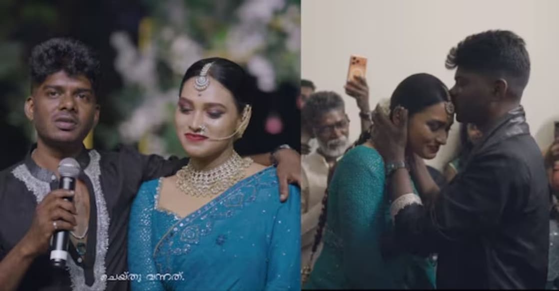 Vedan and Navami. Photo: Instagram