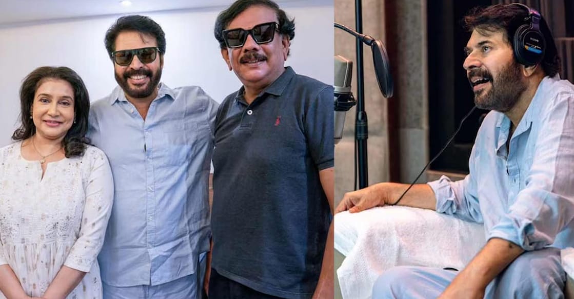 Mammootty with Lissy and Priyadarshan. Photo: Instagram/ lissylakshmi