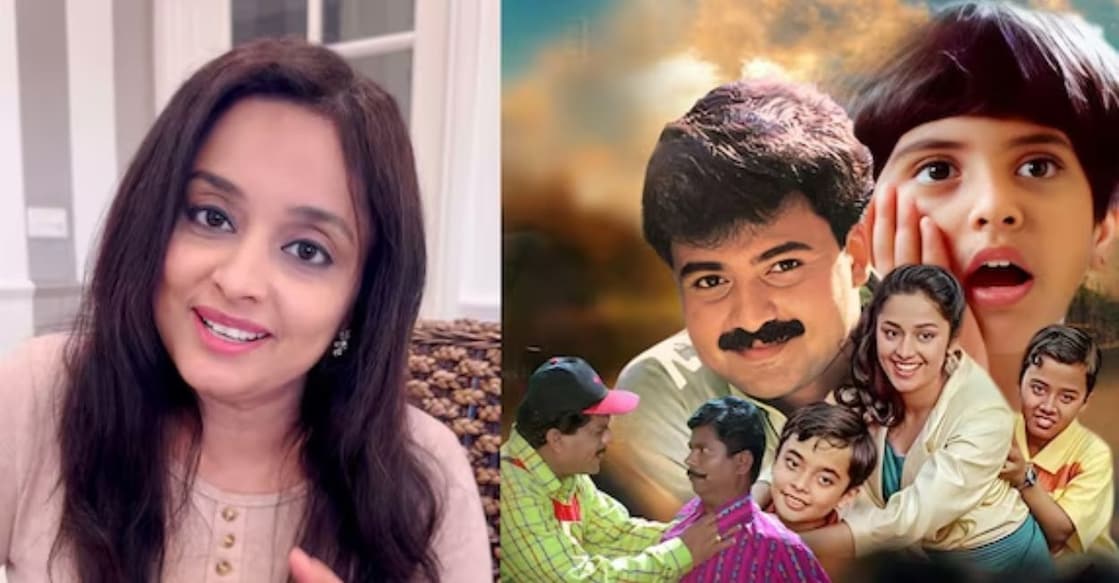 Deepa Nayar, Priyam poster. Photo: Instagram