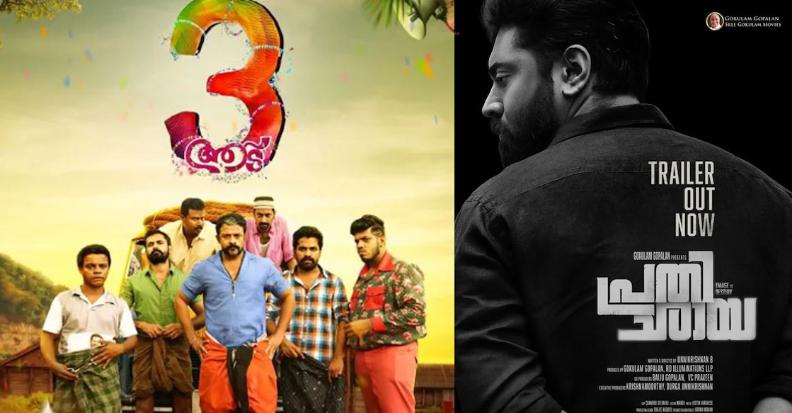Posters of 'Aadu 3' and 'Prathichaya'. Photos: Imdb