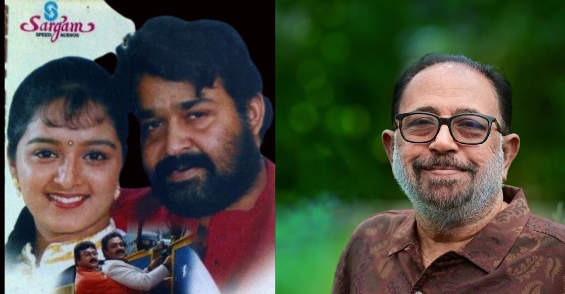 'Summer in Bethlehem' poster, Sibi Malayil. Photo: Facebook