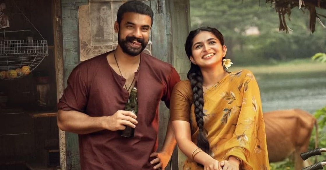 'Pallichattambi' poster. Photo: IMDb