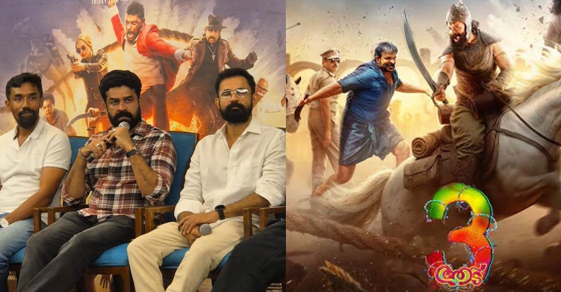 Vijay Babu and Midhun Manuel at the press meet in Kochi. Photo: Onmanorama