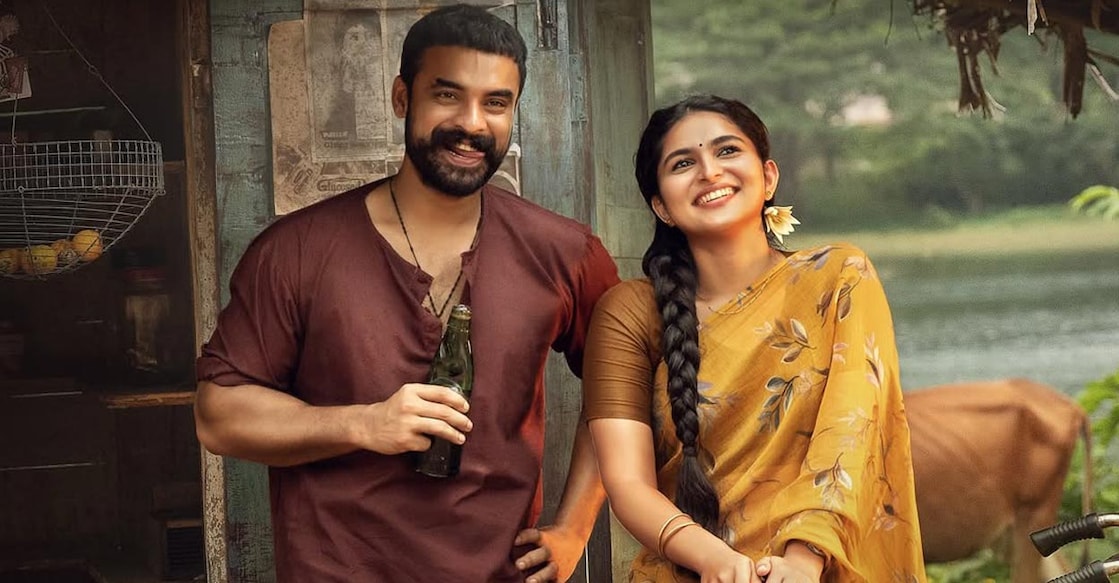 'Pallichattambi' poster. Photo: Instagram