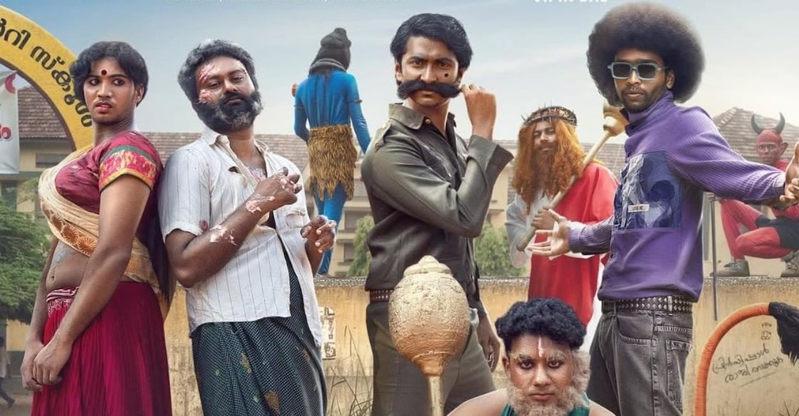 'Vaazha 2' poster. Photo: IMDb