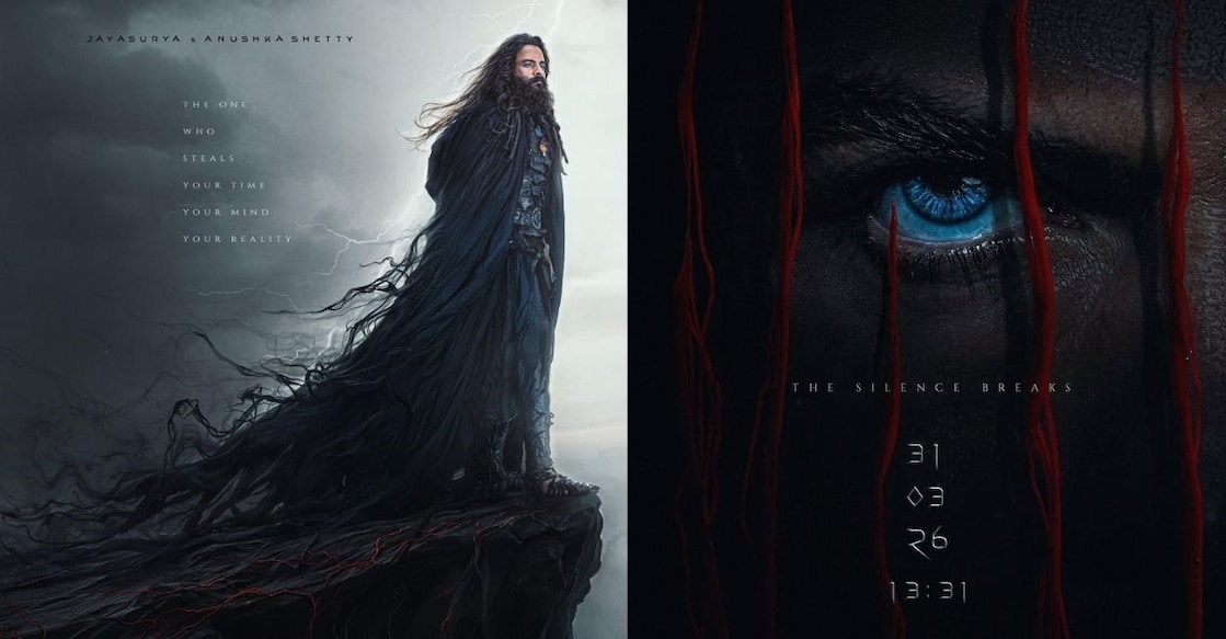 Posters of 'Kathanar'. Photo: Instagram