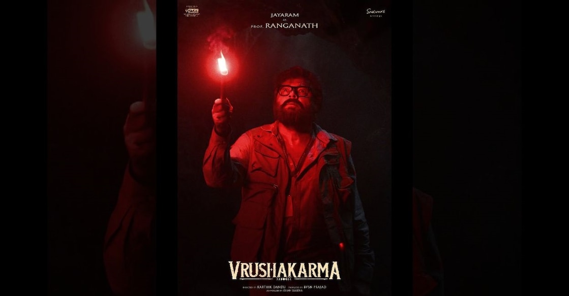 Jayaram in ‘Vrushakarma’. Photo: Instagram