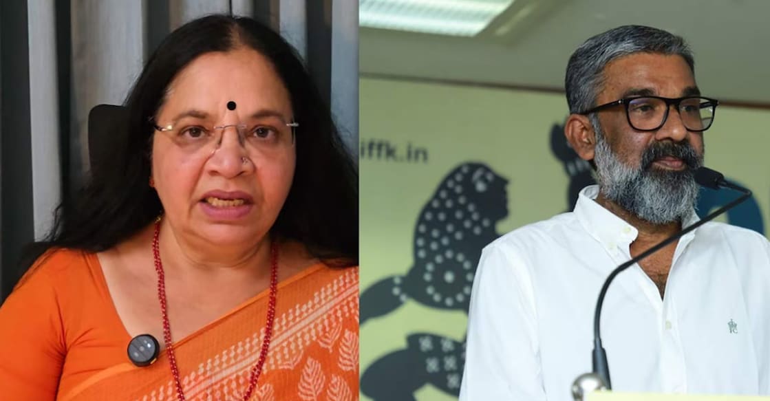 Bhagyalakshmi. Photo: Facebook