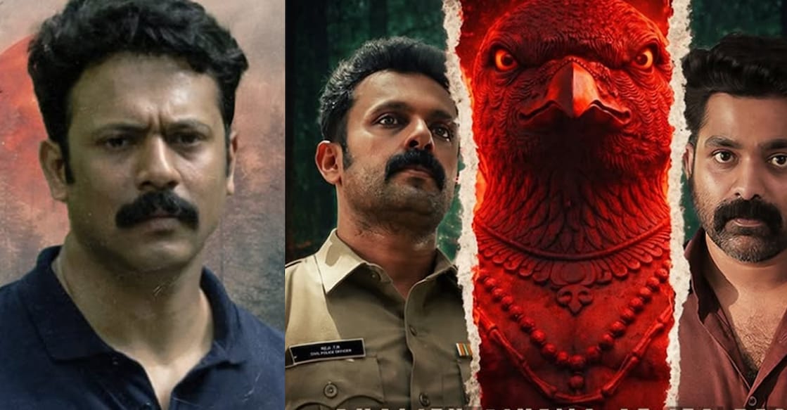 Producer Fahad has also acted in the movie. Photos: Instagram