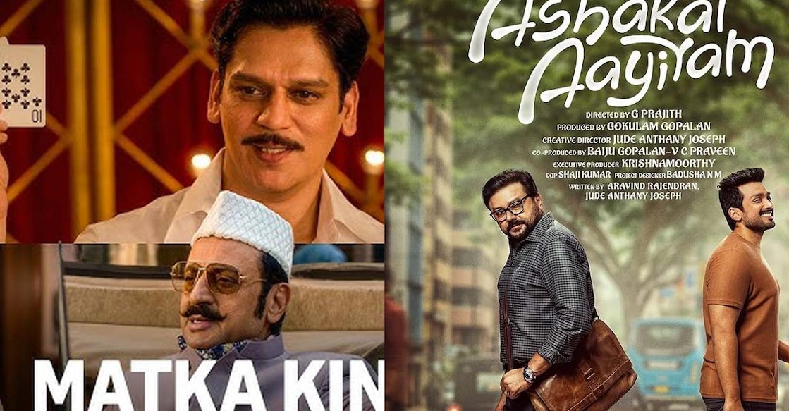 Posters of 'Matka King' and 'Ashakal Aayiram'. Photos: Imdb