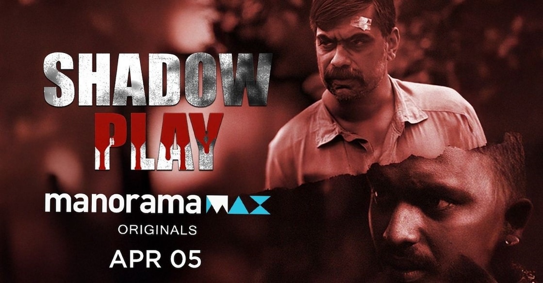 Poster of ‘Shadow Play’. Photo: Special Arrangement